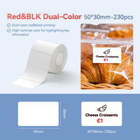 NIIMBOT Red&Black Labels, 50x30mm (1.97"x1.18"), Refill Sticker Papers Compatible with Pro Series Label Makers, Dual Color Printing Stickers Good Idea for Schools,Business,Price Tags,Baking