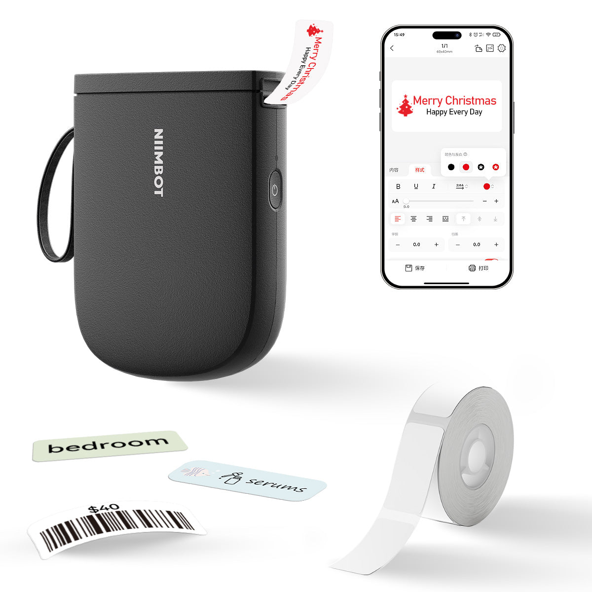 NIIMBOT D11_H Label Maker, Upgraded HD 300 DPI Mini Portable Bluetooth Thermal Label Printer,Sticker Maker for Organizing Home Office School