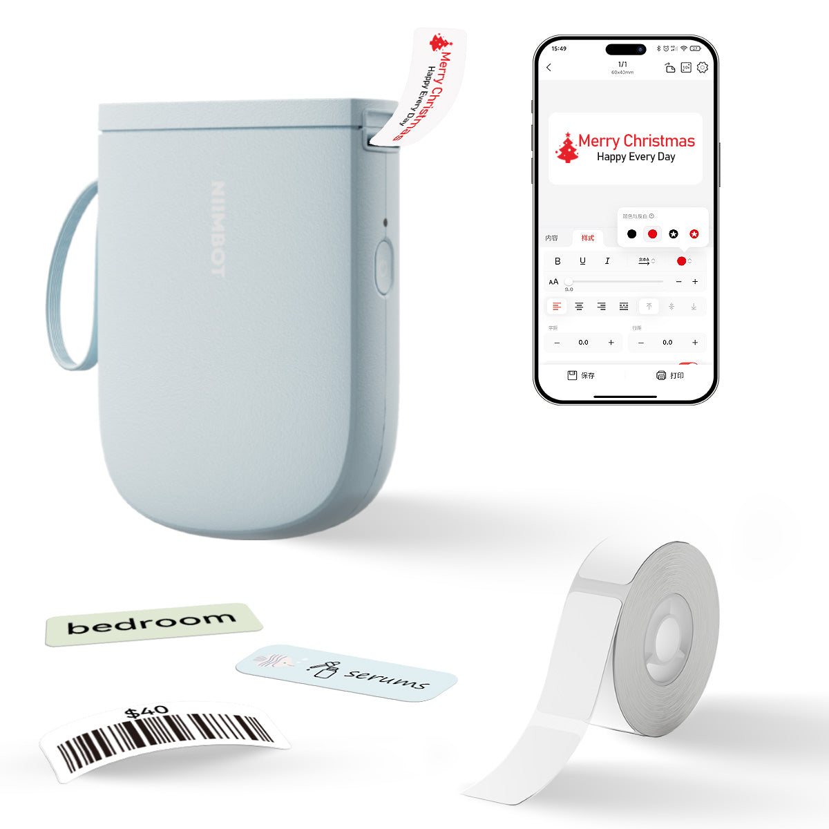 NIIMBOT D11_H Label Maker, Upgraded HD 300 DPI Mini Portable Bluetooth Thermal Label Printer,Sticker Maker for Organizing Home Office School