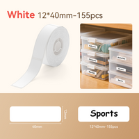 NIIMBOT Label Maker Tape for D11/D110/D101/H1S Label Maker, 12 x 40 mm (0.47"x1.57") for Home Office Labeling Tape Replacement, White