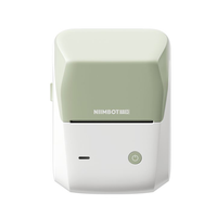 NIIMBOT B1 Pro Label Maker, 300DPI HD Label Printer, Ideal for Photos, Stores, Notes, Study Graphics, Small Business, Built-in a Roll of Label (2 x 1.2 inches-White)