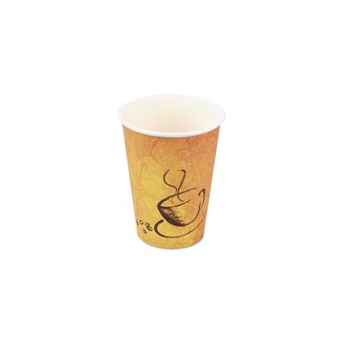 International Paper Cup - 8 fl oz - 600 / Carton - Brown, Amber - Paper - Beverage, Hot Drink