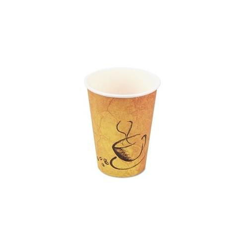 International Paper Cup - 8 fl oz - 600 / Carton - Brown, Amber - Paper - Beverage, Hot Drink
