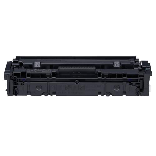 Replacement For Canon 1246C001AA , 045H Black Toner Cartridge