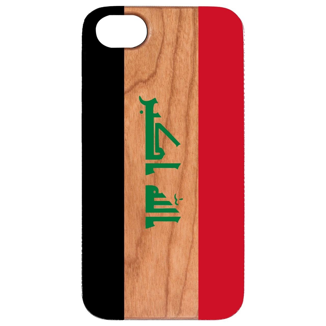 Flag Iraq - UV Color Printed - Wooden Phone Case