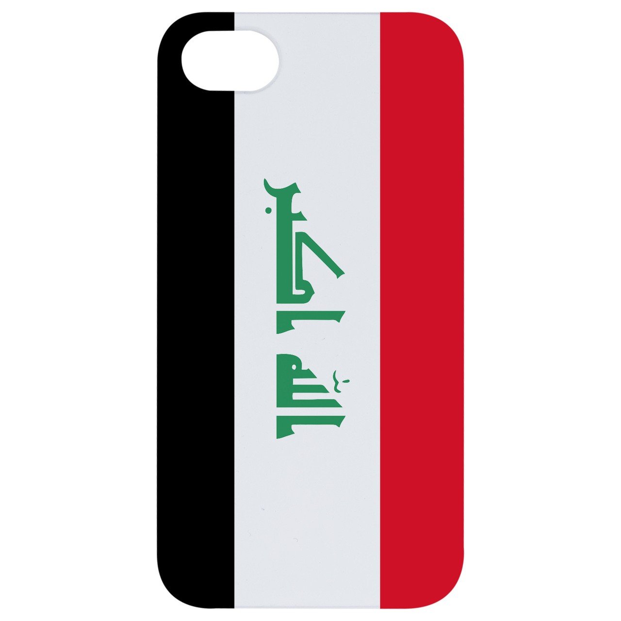 Flag Iraq - UV Color Printed - Wooden Phone Case