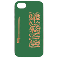  Flag Saudi Arabia - UV Color Printed - Wooden Phone Case - IPhone 13 Models