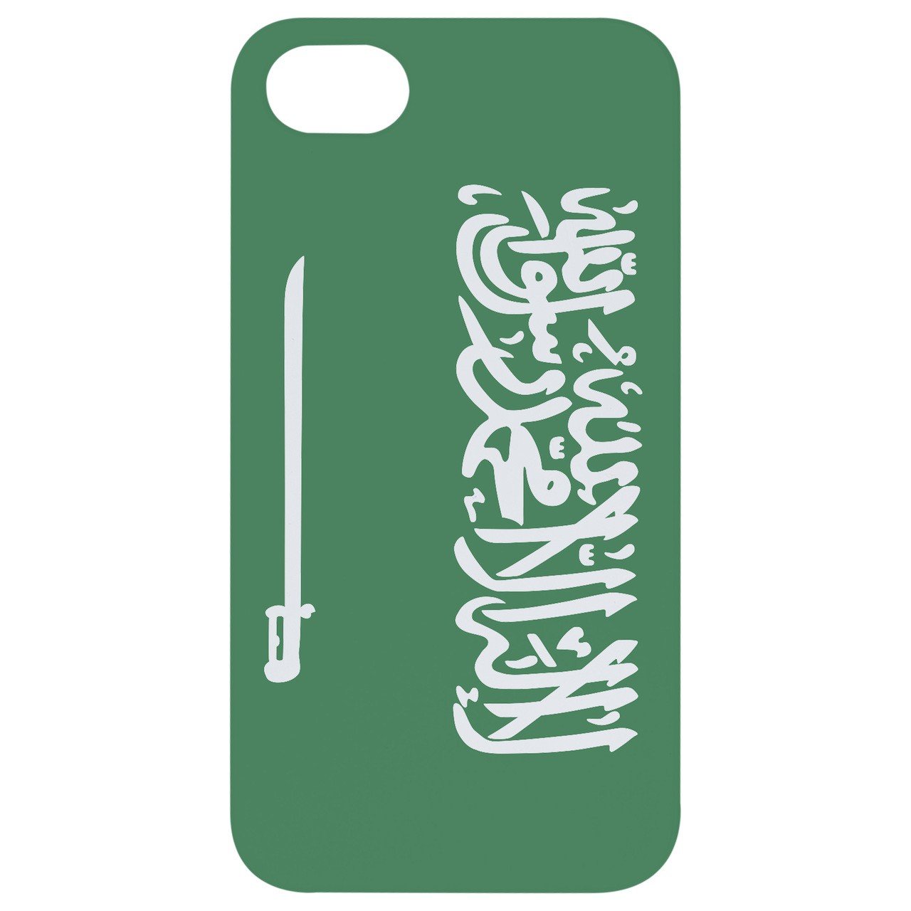 Flag Saudi Arabia - UV Color Printed - Wooden Phone Case