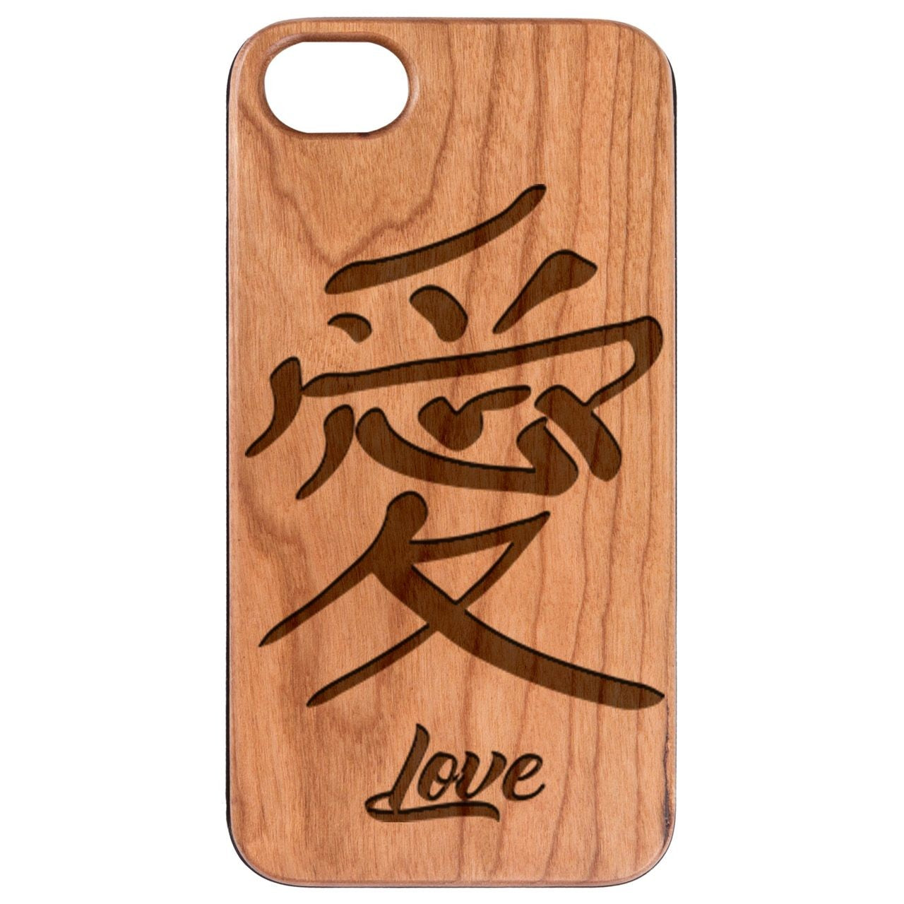  Japanese Love Kanji - Engraved - Wooden Phone Case - IPhone 13 Models