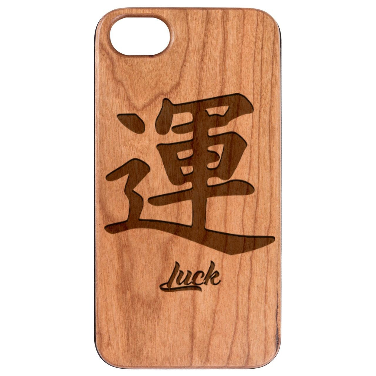  Japanese Luck Kanji - Engraved - Wooden Phone Case - IPhone 13 Models